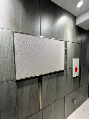 リヴシティ墨田の設備