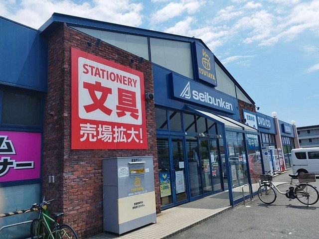 ヒカルサ豊橋小池の周辺|精文館まで900m