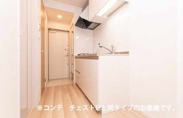 ヒカルサ豊橋小池のキッチン