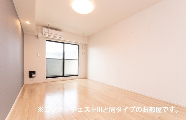 ヒカルサ豊橋小池の内装