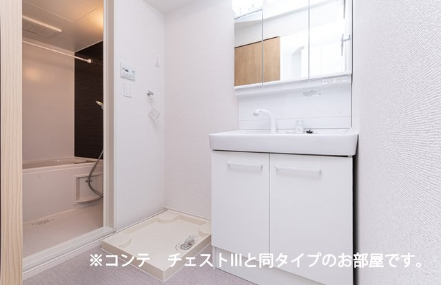 ヒカルサ豊橋小池の洗面所