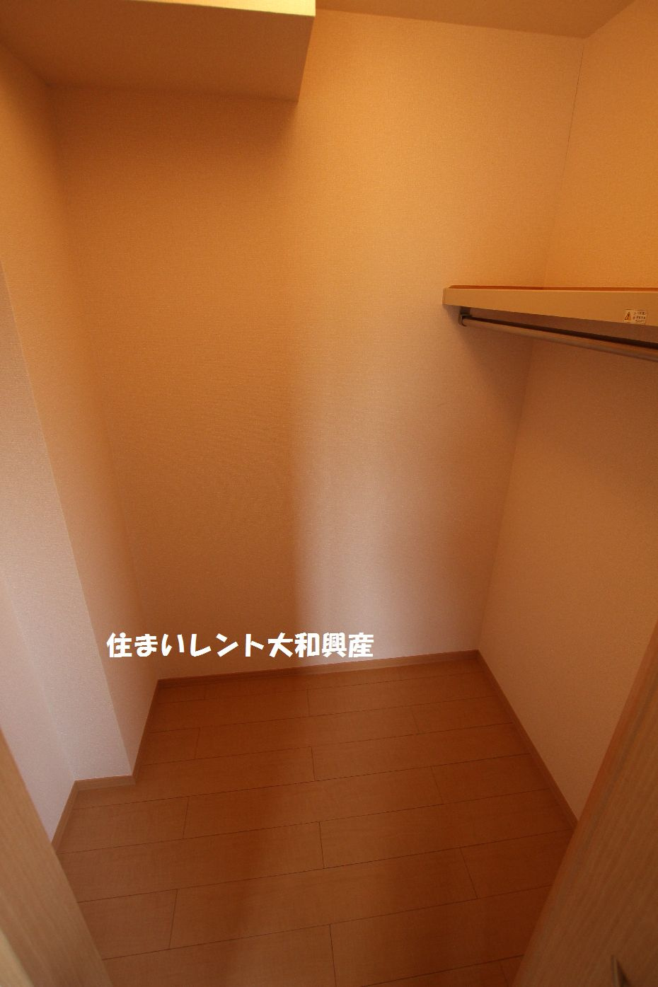 サニーハウスの収納