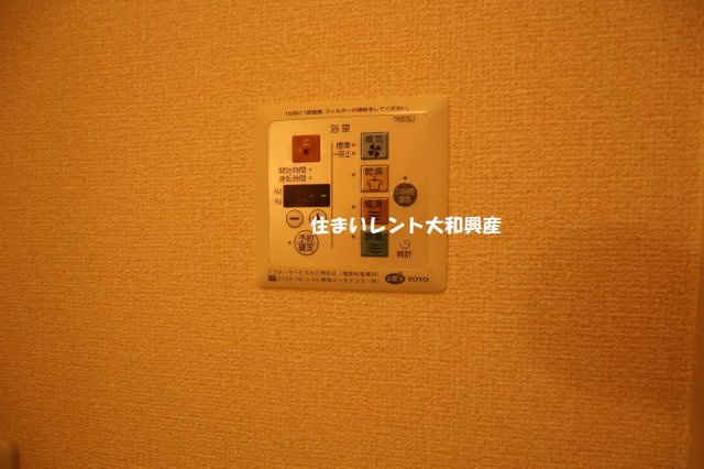 サニーハウスの設備