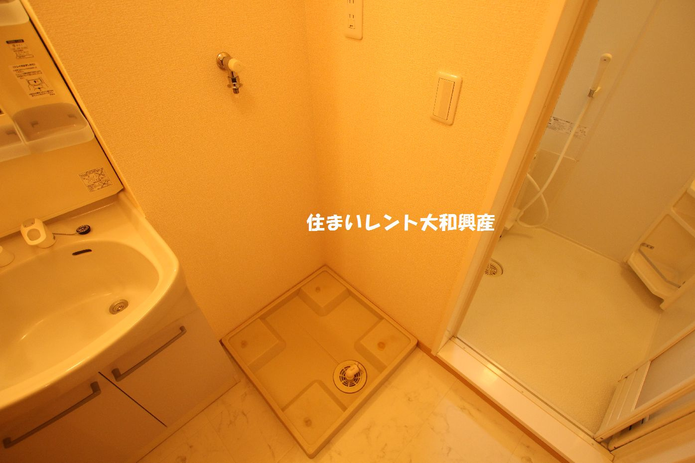 サニーハウスのその他