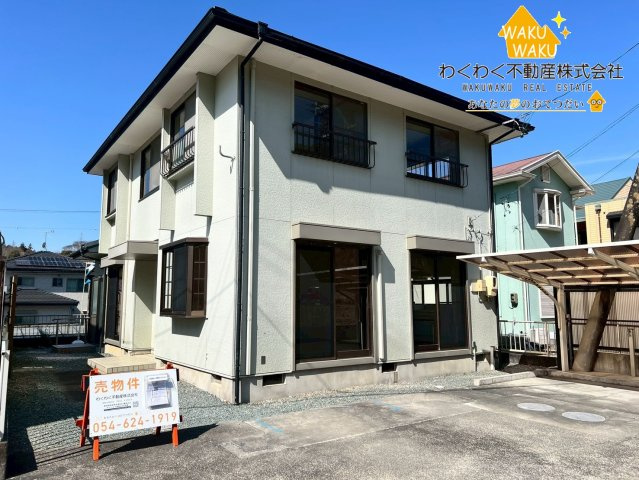 中古 戸建ての外観