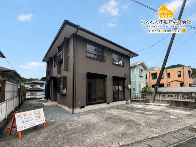 中古 戸建ての外観|外壁塗装済み♪
（2026年9月4日撮影）