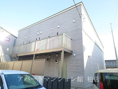 【外観】 | セナリオフォルム北柏Ⅱ