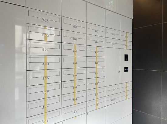 【その他共用部分】