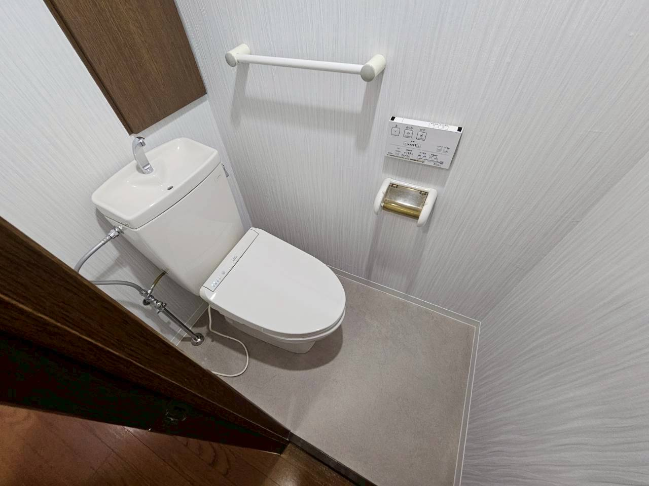 藤和シティホームズ六甲篠原のトイレ