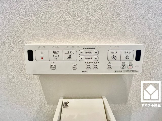 大津市穴太１丁目　T号地のトイレ