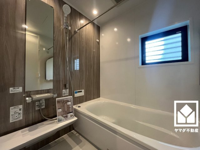 大津市穴太１丁目　T号地の浴室