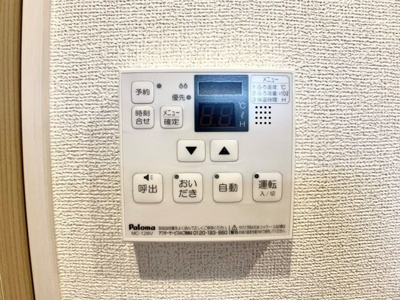 【設備】 | リテラス森下