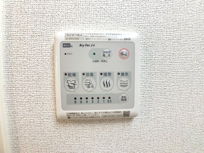 【内装】 | リテラス森下