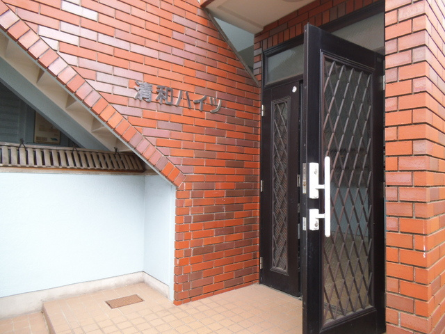 清和ハイツのエントランス|エントランスはこんな感じです☆