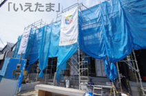 【仲介手数料無料！！】日野市落川　新築戸建て（全6棟）5号棟　5580万円の画像