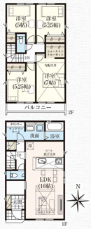 【間取り】 | 【仲介手数料無料！！】日野市落川　新築戸建て（全6棟）5号棟　5580万円 | 3号棟
