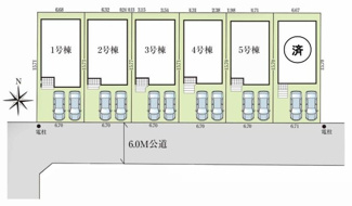 【区画図】 | 【仲介手数料無料！！】日野市落川　新築戸建て（全6棟）5号棟　5580万円