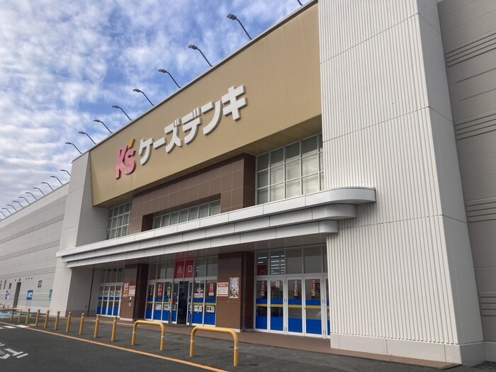 アテリア伍番館の周辺