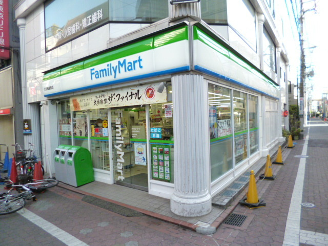 サンライズコートのその他|ファミリーマート大田梅屋敷店