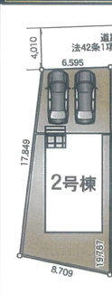 【区画図】 | 新築　JR横浜線　京王相模線　橋本駅　下九沢