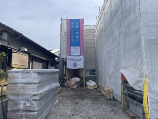 【外観パース】 | 新築アーネストワン　4LDK　松並第二　①号棟　