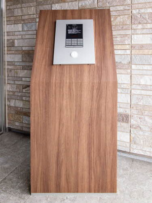 【セキュリティ】 | シャーメゾン小柳 