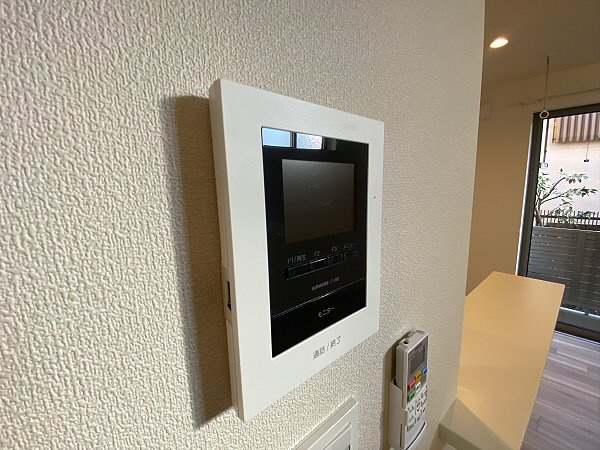 【セキュリティ】