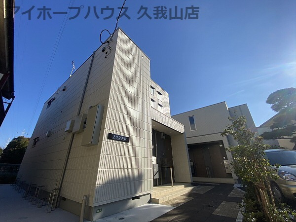 【外観】