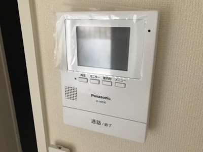 【内装】 | ヒルトップ屋敷町 | セキュリティ