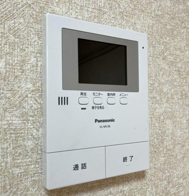 【設備】 | オリーブハウス