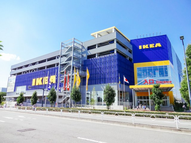 【周辺】 | IKEA立川まで2241ｍ