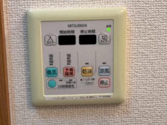 【設備】 | ヴェルテ樋口