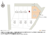 ワイウッドコート児玉郡上里町第63期【建築条件無し売地】の画像