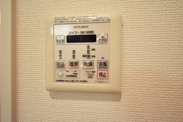 エステムプラザ難波ＷＥＳＴ２プレディアのその他