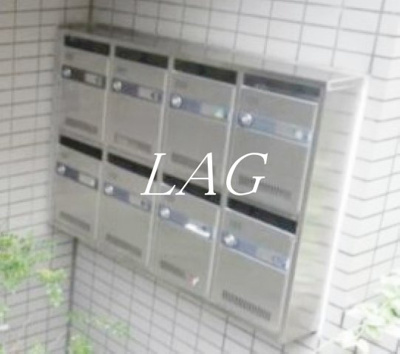 【その他共用部分】 | コトータカハシ | 集合ポストです。