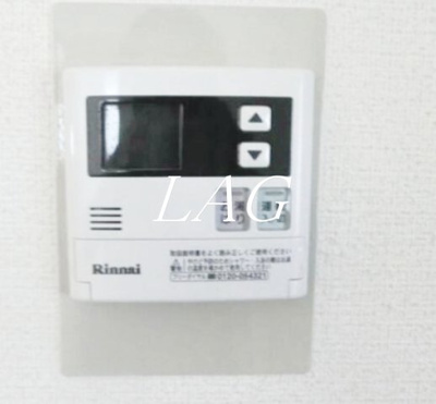 【その他】 | コトータカハシ