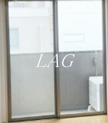 【バルコニー】 | ティアラ大崎 | バルコニーです。