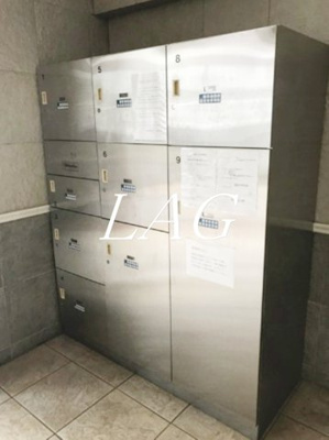 【その他共用部分】 | ティアラ大崎 | 宅配ボックスです。