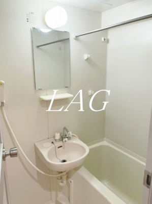 【浴室】 | ティアラ大崎 | お風呂です。