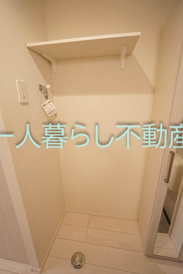 【設備】