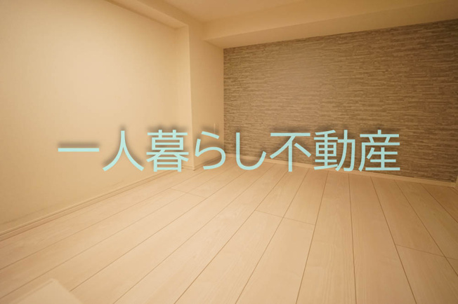 【その他】