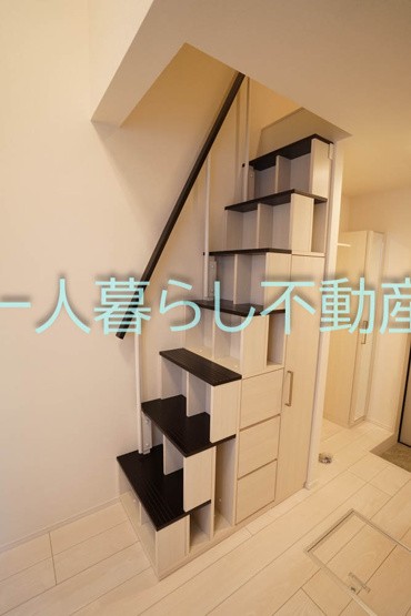 【内装】