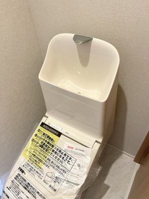 【トイレ】 | ヴィラ上高田