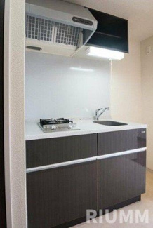 【キッチン】 | アーバイル三軒茶屋