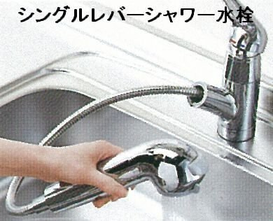 ヒカルサ豊橋神野新田のその他