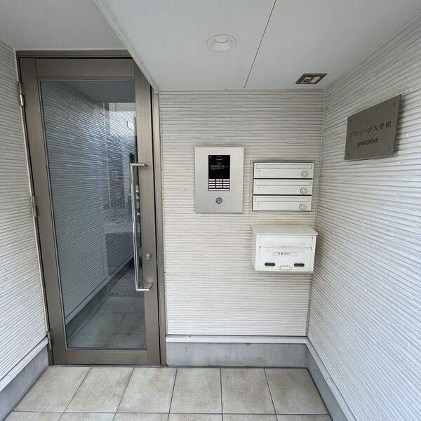 グランレーヴ大曽根のエントランス