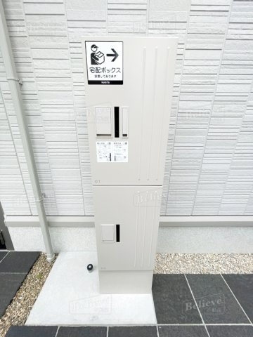 D-room 椿のその他共用部分|宅配BOX付きで不在時の荷物の受け取りに便利です☆