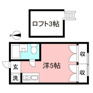 狛江市西野川４丁目のアパートの画像
