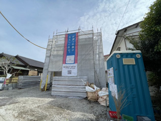 【前面道路含む現地写真】 | 新築アーネストワン　4LDK　松並第二　②号棟　