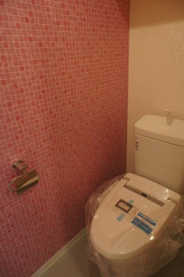 ルパピヨンＢＣのトイレ